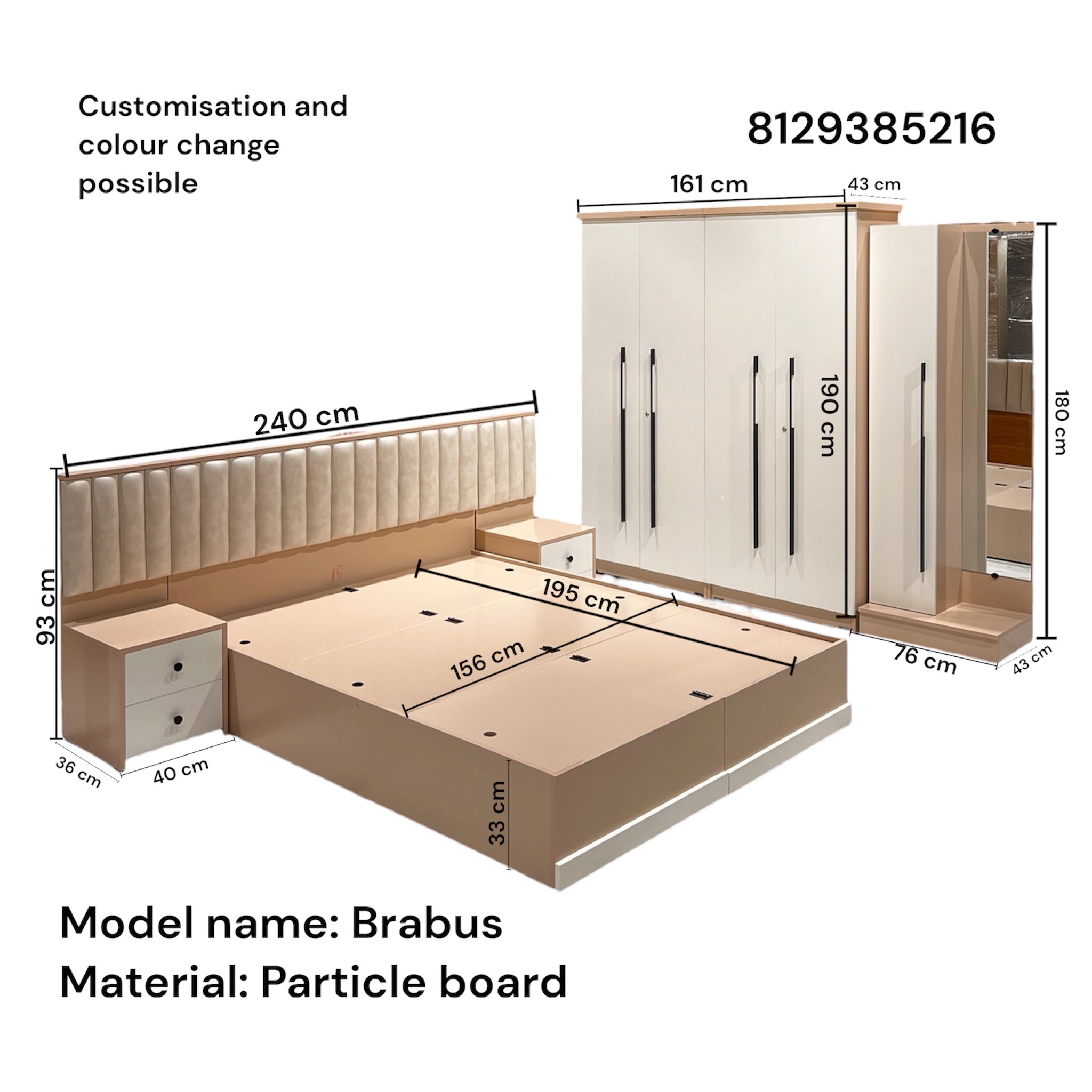 BRABUS 4 DOOR  QUEEN BEDROOM SET  | CREAM AND BEIGE COLOUR- PARTICLE BOARD