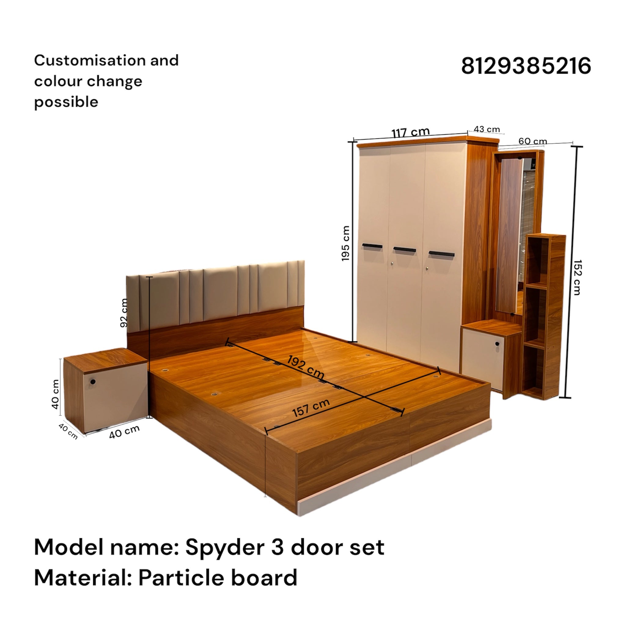 Bedroom Set Cream