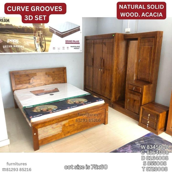 Bedroom Set - Curve Grooves